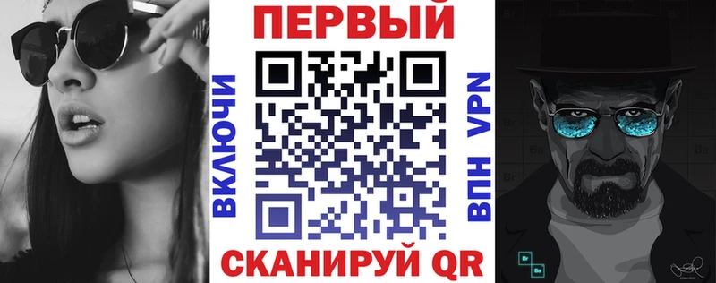 АМФ Premium Бийск