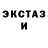 MDMA VHQ Mark Drashkin
