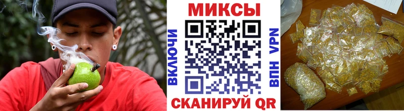 хочу наркоту Бийск БУТИРАТ жидкий экстази