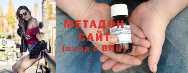 марки lsd Краснослободск