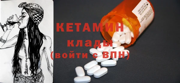 кокаин колумбия Кулебаки