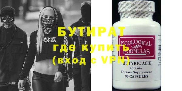 хмурый Кукмор