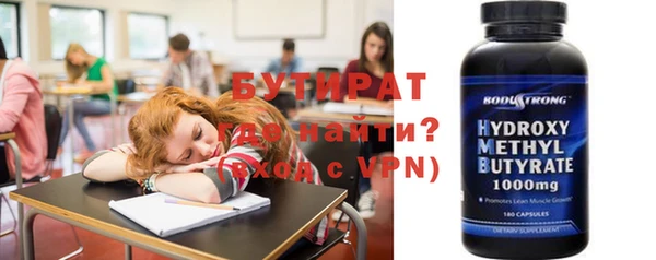 хмурый Кукмор