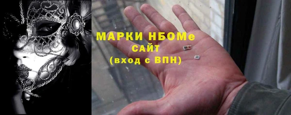 альфа пвп VHQ Краснотурьинск