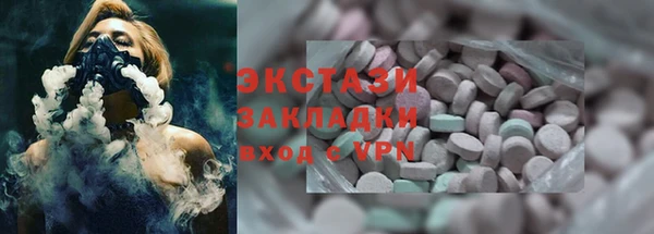 mdpv Лагань