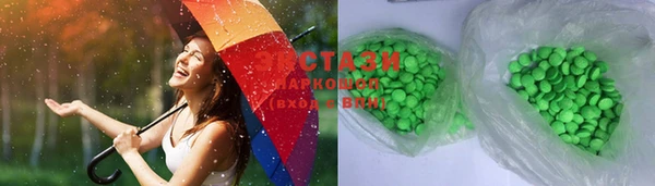 марки lsd Краснослободск