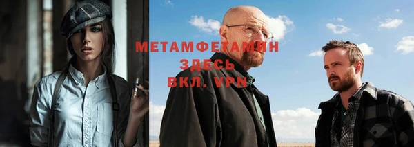 хмурый Кукмор