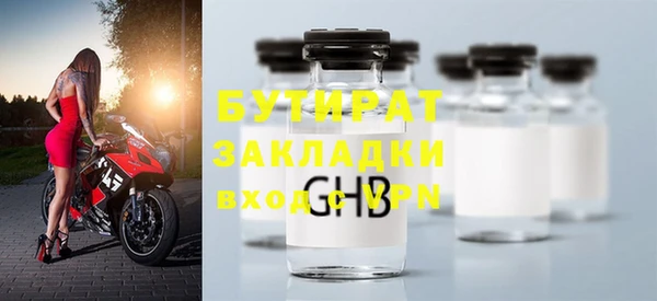 кокаин колумбия Кулебаки