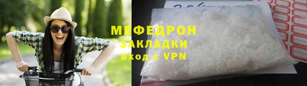 марки lsd Краснослободск