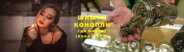 а пвп мука Магадан