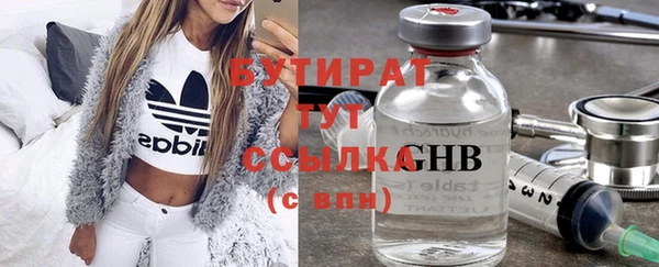 кокаин колумбия Кулебаки