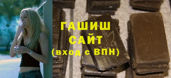соль ск Лабытнанги