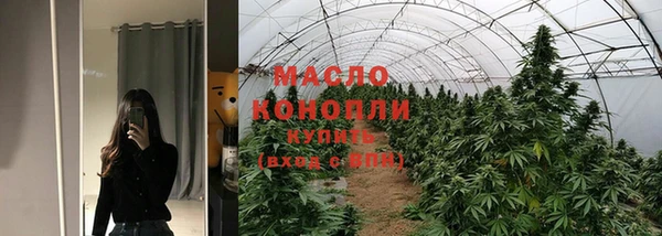 кокаин колумбия Кулебаки