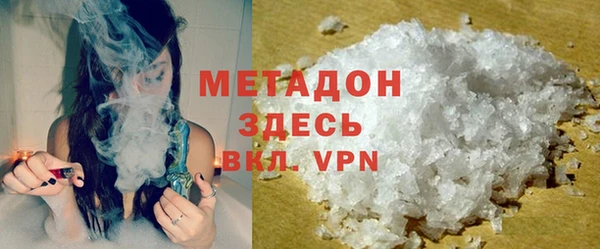 хмурый Кукмор