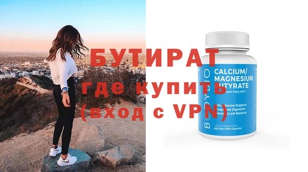 хмурый Кукмор