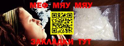 кокаин перу Апшеронск