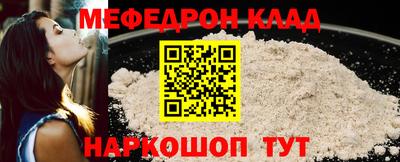 ALPHA PVP Апрелевка
