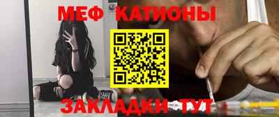 круглые Аргун