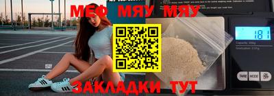 бошки Апрелевка