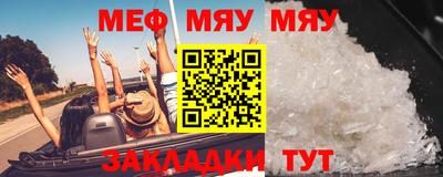 бошки Апрелевка