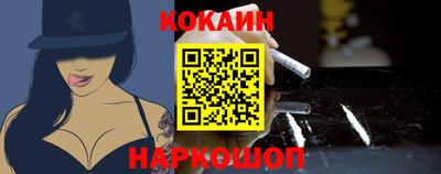 ALPHA PVP Апрелевка
