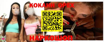 ALPHA PVP Апрелевка