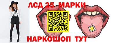 альфа пвп VHQ Апшеронск
