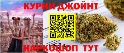 альфа пвп VHQ Апшеронск