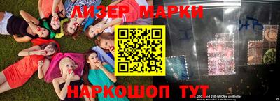 альфа пвп VHQ Апшеронск
