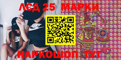ALPHA PVP Апрелевка