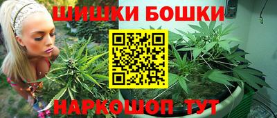 альфа пвп VHQ Аргун