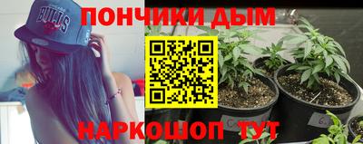 альфа пвп VHQ Аргун
