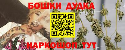 альфа пвп VHQ Апшеронск