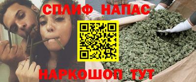 альфа пвп VHQ Апшеронск