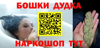 круглые Аргун