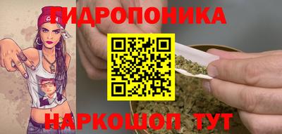 бошки Апрелевка