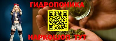 ECSTASY Балаково