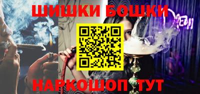 ALPHA PVP Апрелевка