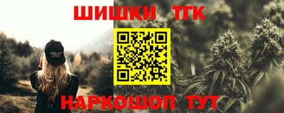 альфа пвп VHQ Аргун