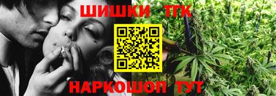 кокаин перу Апшеронск