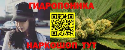 ALPHA PVP Апрелевка