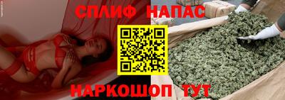 альфа пвп VHQ Аргун