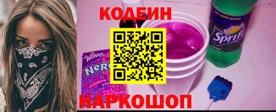 альфа пвп VHQ Апшеронск