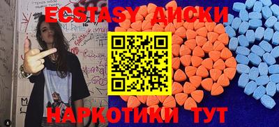 ALPHA PVP Апрелевка