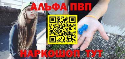 круглые Аргун