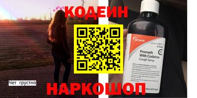 ALPHA PVP Апрелевка