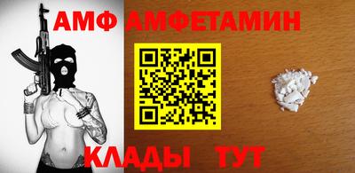 кокаин перу Апшеронск