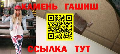 бошки Апрелевка