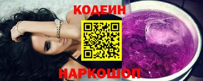 ALPHA PVP Апрелевка