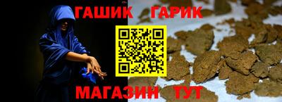 кокаин перу Апшеронск